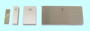Концевая мера длины  125.0мм класс точности 1 "CNIC" (cnic53523)