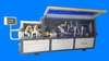 Кромкооблицовочный автоматический станок LTT MF368J