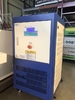 Оптоволоконный лазерный станок для резки металла MetalTec 1530 (1000W)