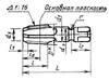 Метчик К 1 1/4"(NPT) Р6М5 конический дюймовый, м/р. (11.5 ниток/дюйм) (cnic62680)