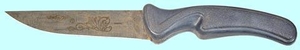 Фреза m 3,75 №5 80х27х12,0 9ХС 20 град ,Z=12 (cnic64973)