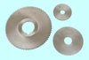 Фреза  200 х 4,5 х 32 тип2  Z= 64 Р6АМ5 "CNIC" (cnic68746)