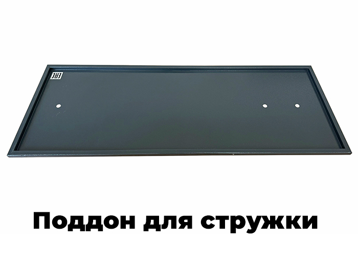 Токарный станок FML 180х300 V с плавной регулировкой скорости (выставочный образец)