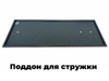 Токарный станок FML 250х550
