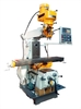 Универсальный фрезерный станок с УЦИ Visprom FHX-70PD (38808000)