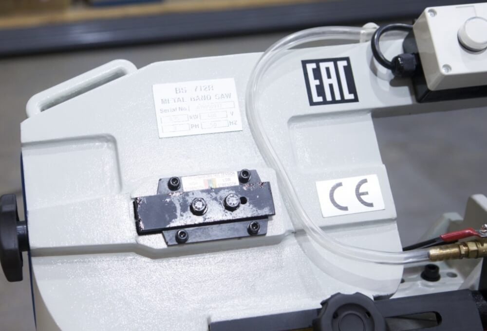 Станок ленточнопильный Stalex BS-712R (388008)