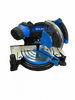 Торцовочная пила REALREZ RMS 255, 1850W