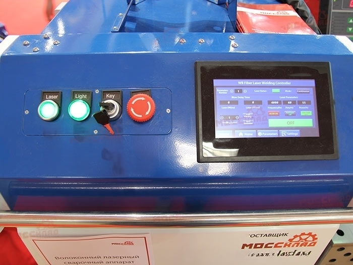 Волоконно-лазерный сварочный аппарат MFKY-W-HW2000-C 2кВт JPT с механизмом подачи проволоки