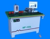 Кромкооблицовочный станок LTT MF-350L