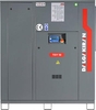 Маслонаполненный винтовой компрессор Dalgakiran TIDY 50 - 10